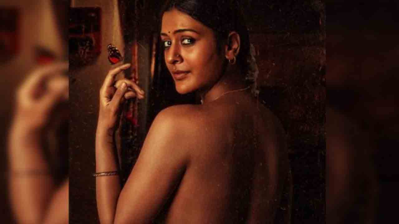 Mangalavaram Movie | మంగళవారం మూవీ ఫస్ట్‌లుక్‌ పోస్టర్‌ రిలీజ్‌.. బోల్డ్‌ లుక్‌లో పాయల్‌ రాజ్‌పుత్‌