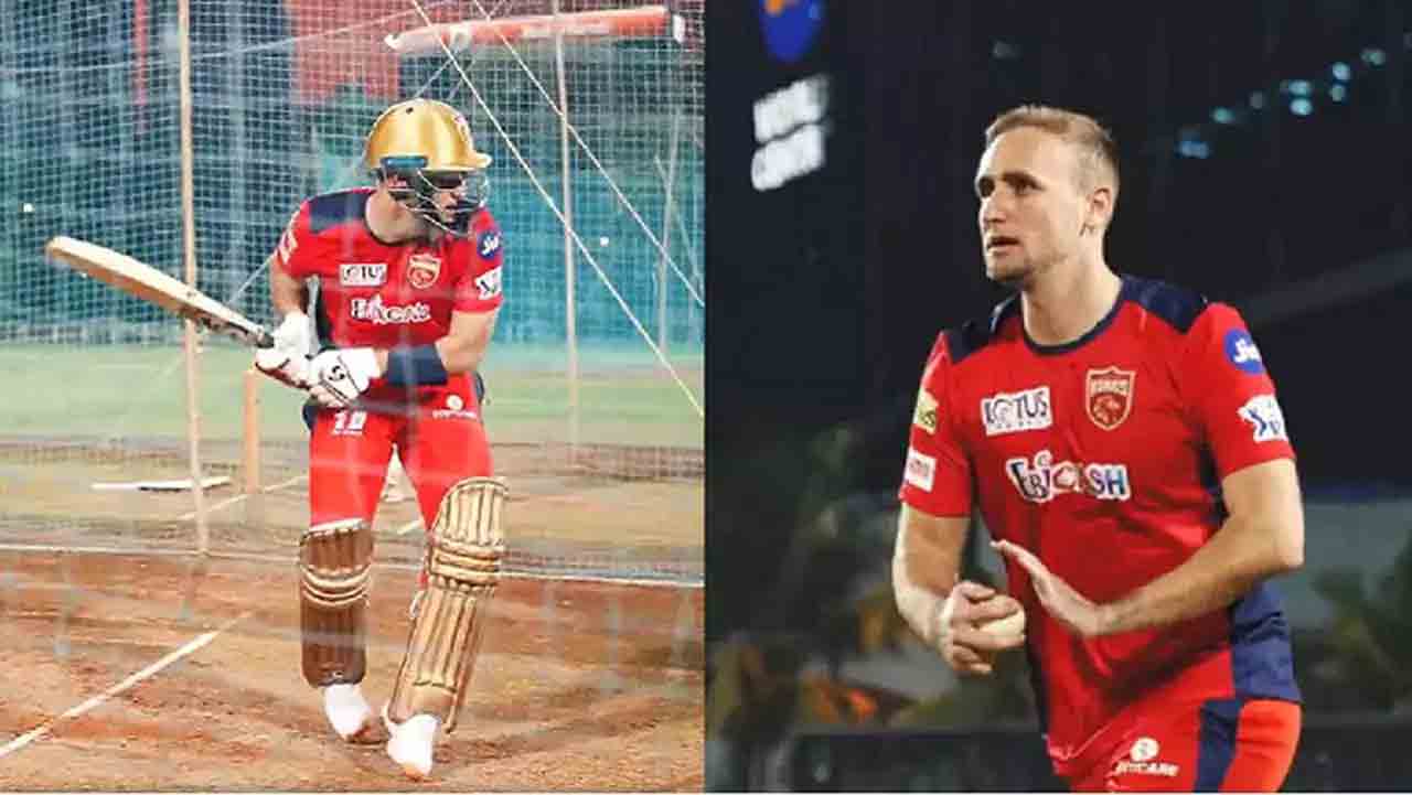 IPL 2023 | స్టార్ ఆల్‌రౌండ‌ర్ కోసం పంజాబ్ కింగ్స్ ఎదురుచూపు