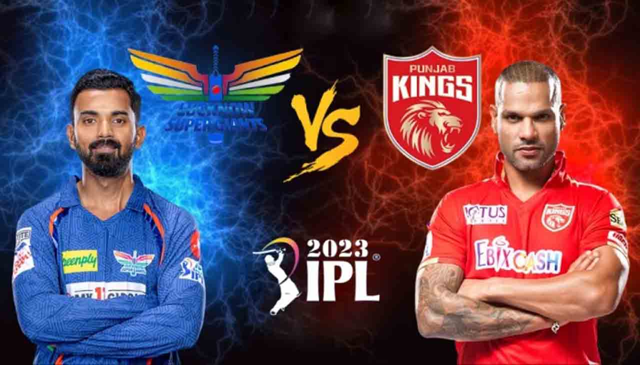 IPL 2023 | టాస్ గెలిచి ఫీల్డింగ్ తీసుకున్న పంజాబ్