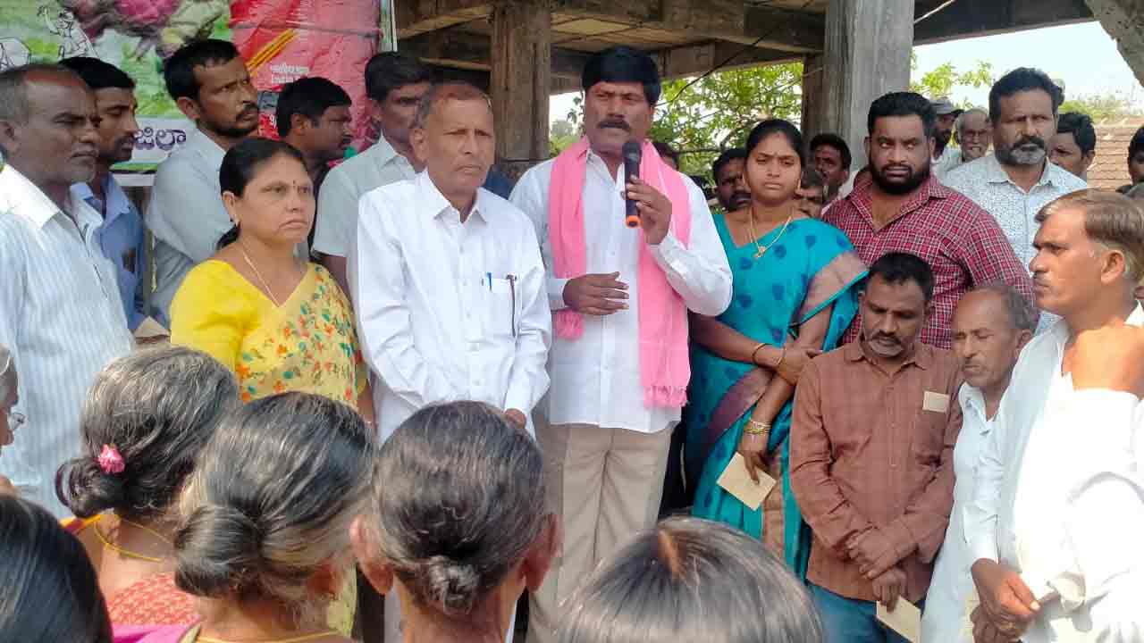 బీజేపీకి బుద్ధి చెప్పాలి