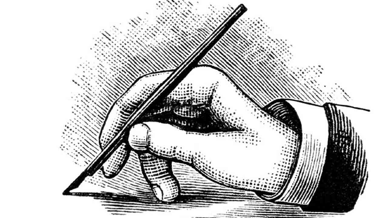 కలం పిలుపు