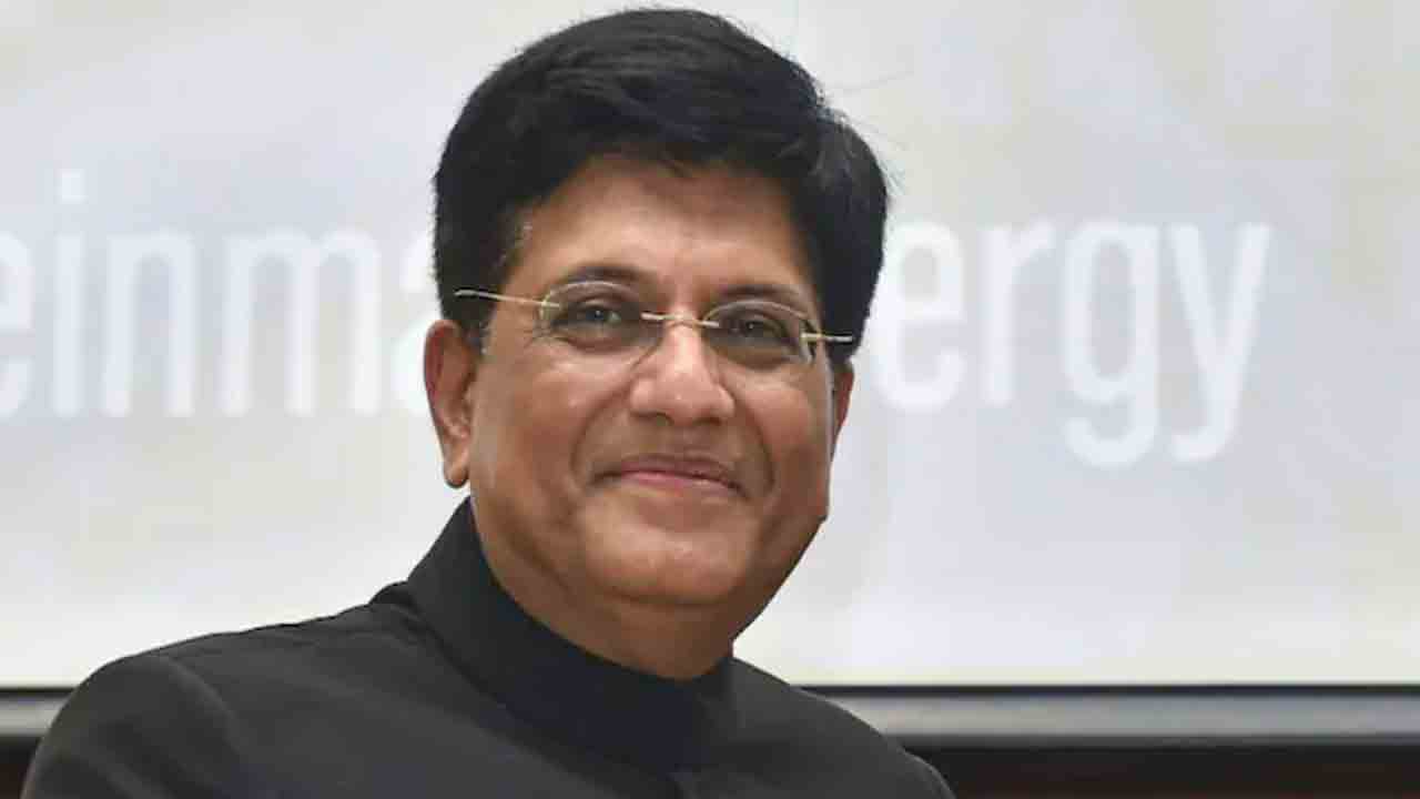 రుపీ కరెన్సీల్లో అంతర్జాతీయ ట్రేడింగ్!