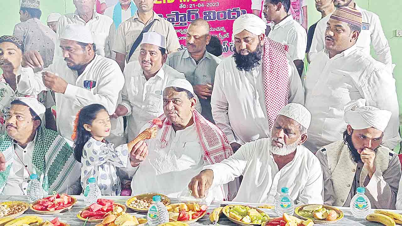 రంజాన్‌ పండుగను సంతోషంగా జరుపుకోవాలి