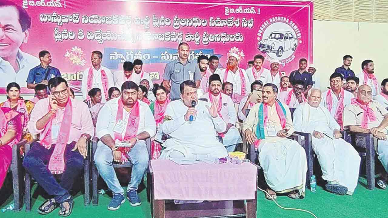 దేశానికి బీఆర్‌ఎస్‌ నాయకత్వం: పోచారం