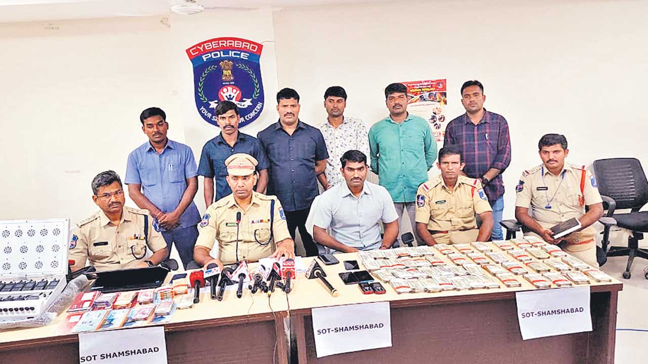 ఆన్‌లైన్‌, వాట్సాప్‌ ద్వారా బెట్టింగ్‌