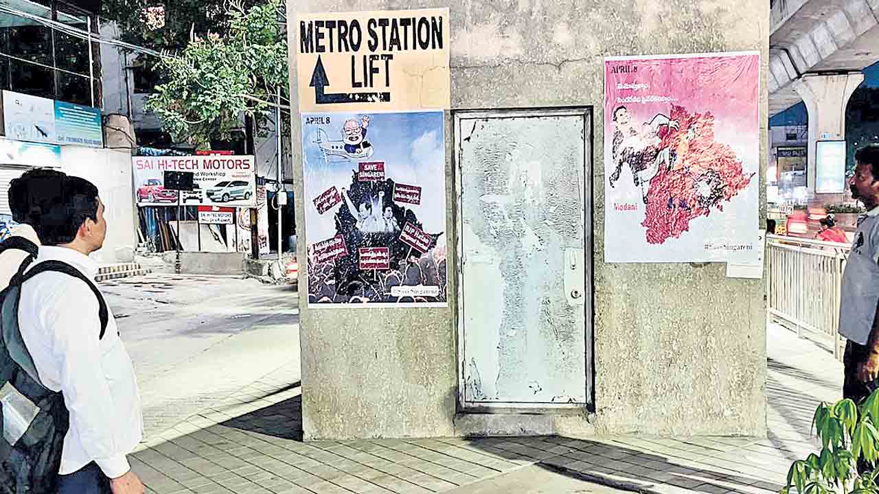 బీజేపీ హటావో- సింగరేణి బచావో