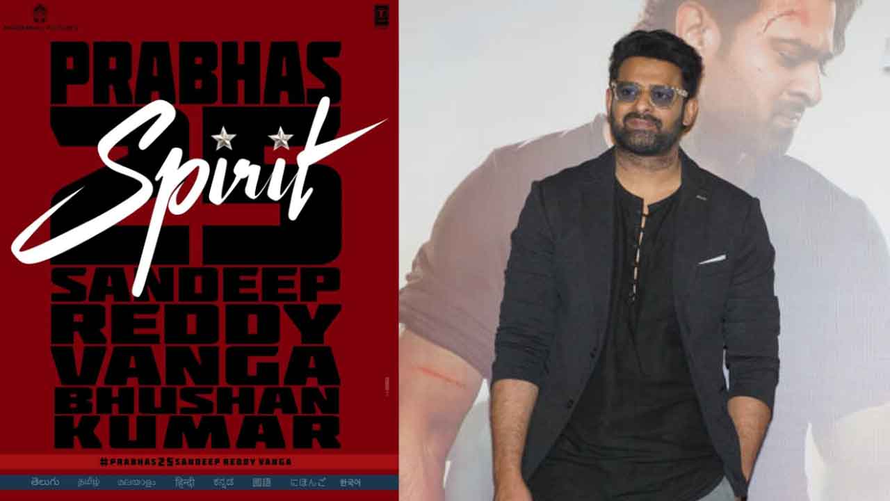 ఆగస్ట్‌లో సెట్స్‌పైకి ‘స్పిరిట్‌’