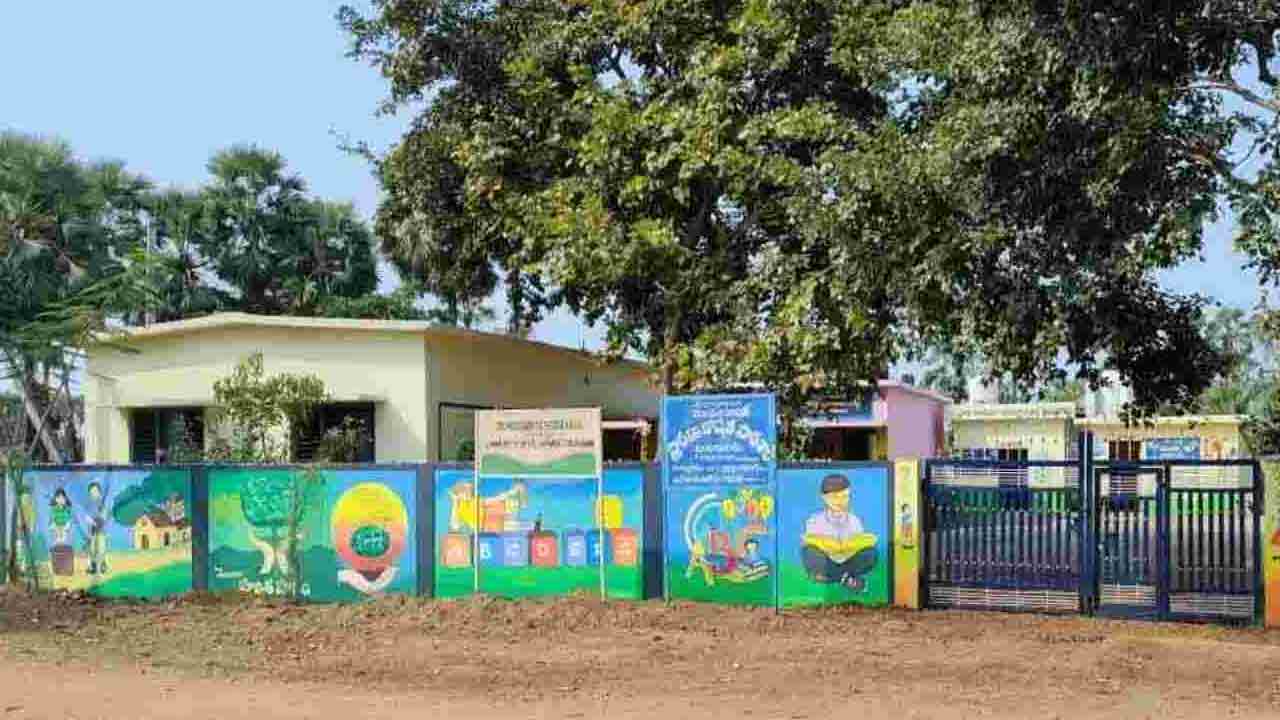 బండారుగూడెం బడికి అరుదైన గౌరవం