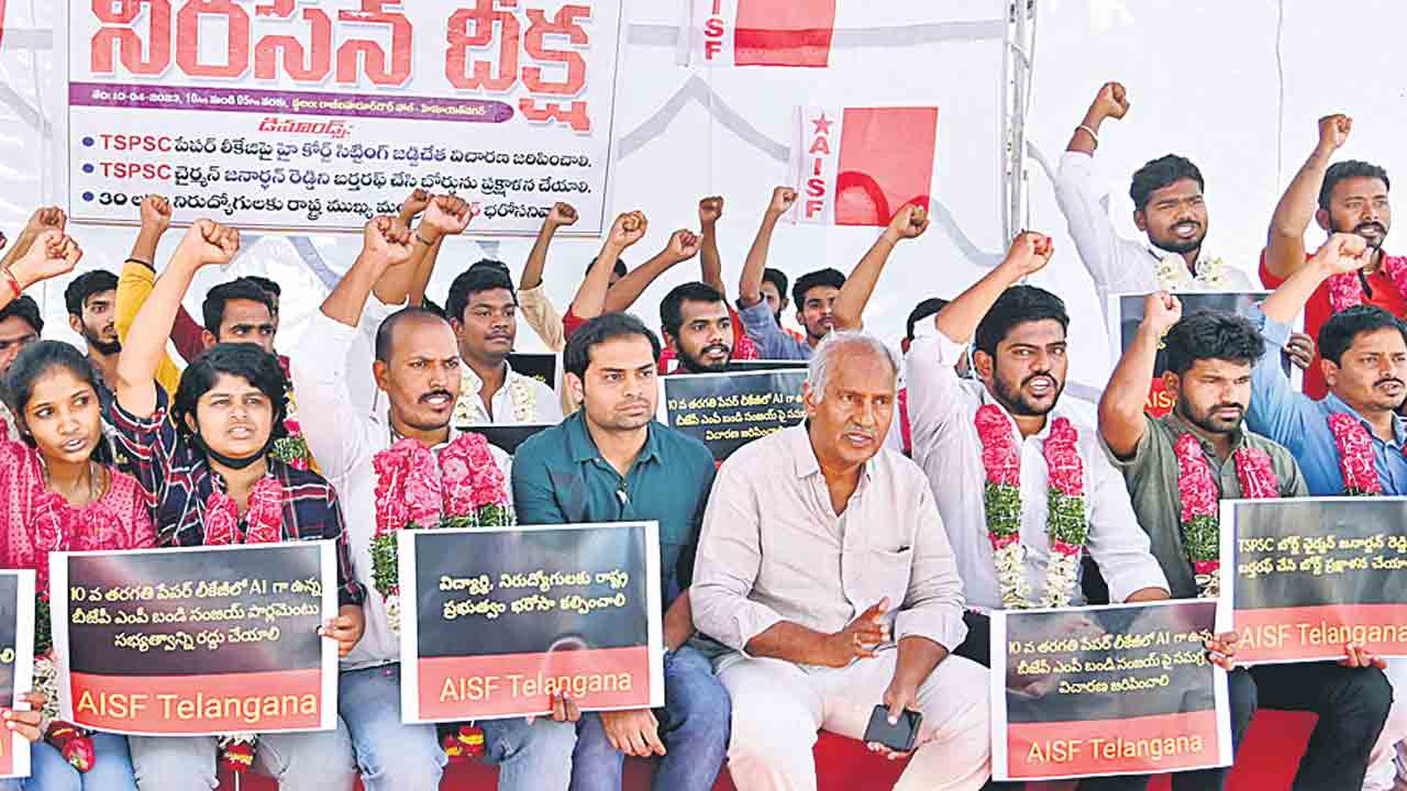 మతోన్మాదశక్తుల ఆగడాలను అరికట్టాలి