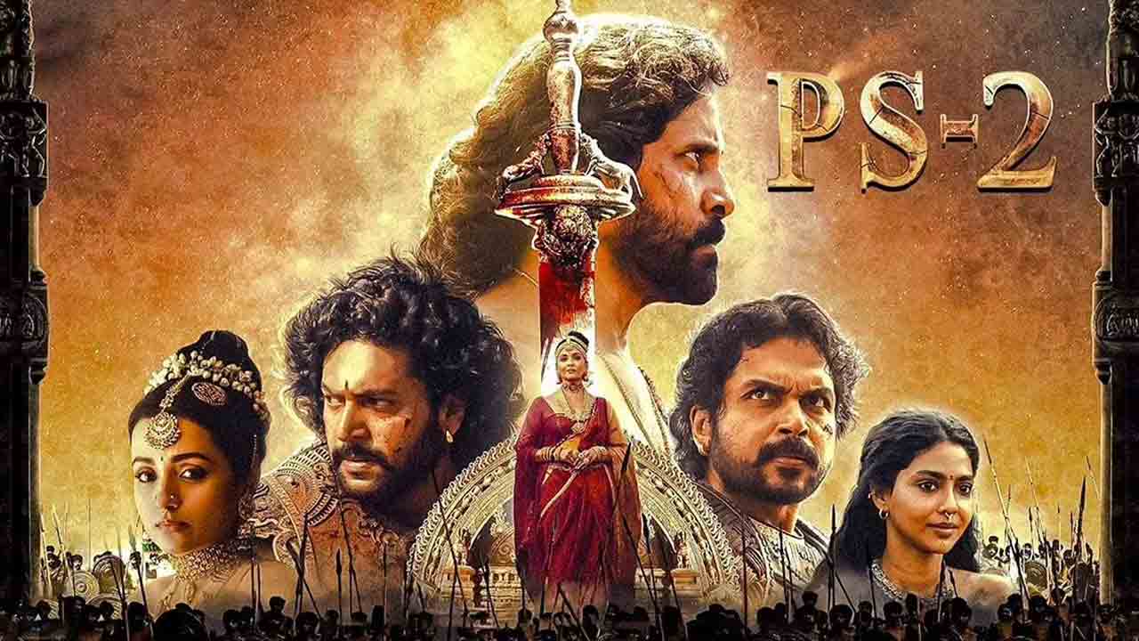 PS-2 | ప్రమోషన్లలో స్పీడ్‌ పెంచిన పొన్నియన్‌ సెల్వన్‌-2 టీమ్