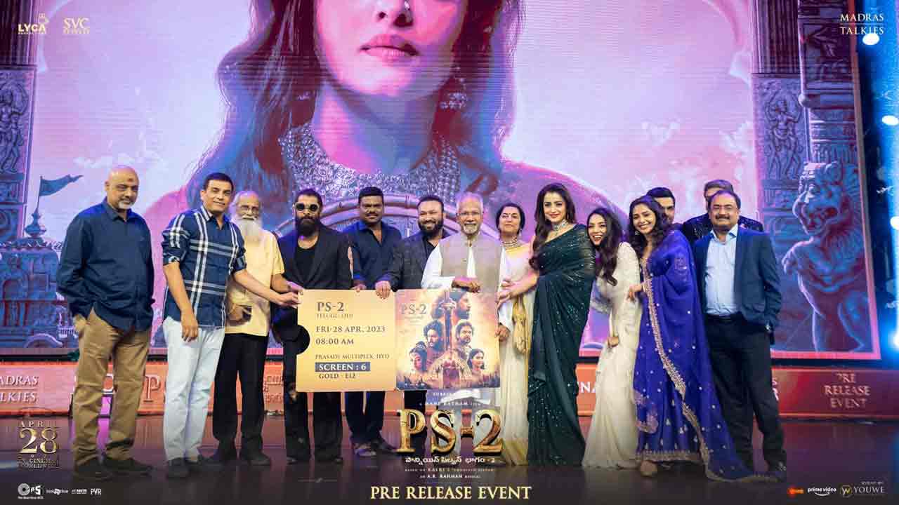 ‘పీఎస్‌ 2’ ఓ క్లాసిక్‌ అవుతుంది