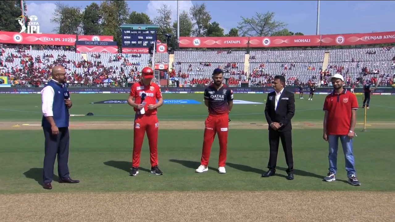 Punjab Vs RCB: ఆర్సీబీ కెప్టెన్‌గా కోహ్లీ.. ఫీల్డింగ్ ఎంచుకున్న‌ పంజాబ్