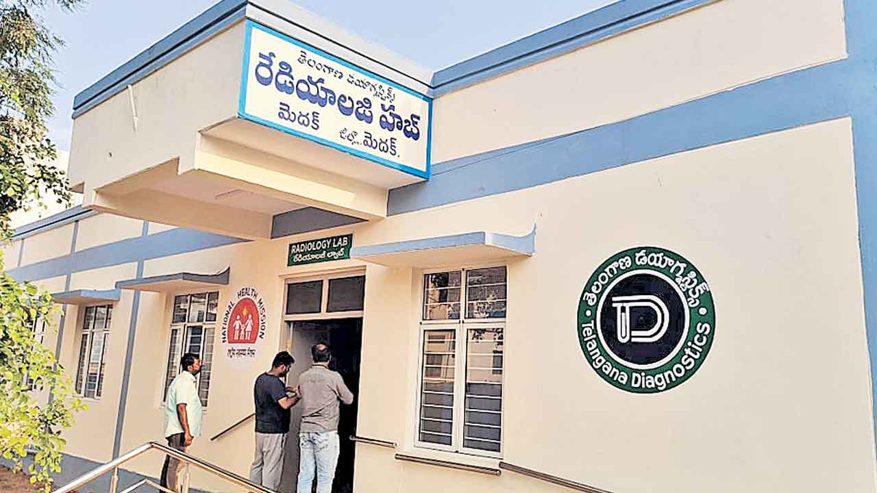 రేడియాలజీ హబ్‌తో అత్యాధునిక వైద్య సేవలు