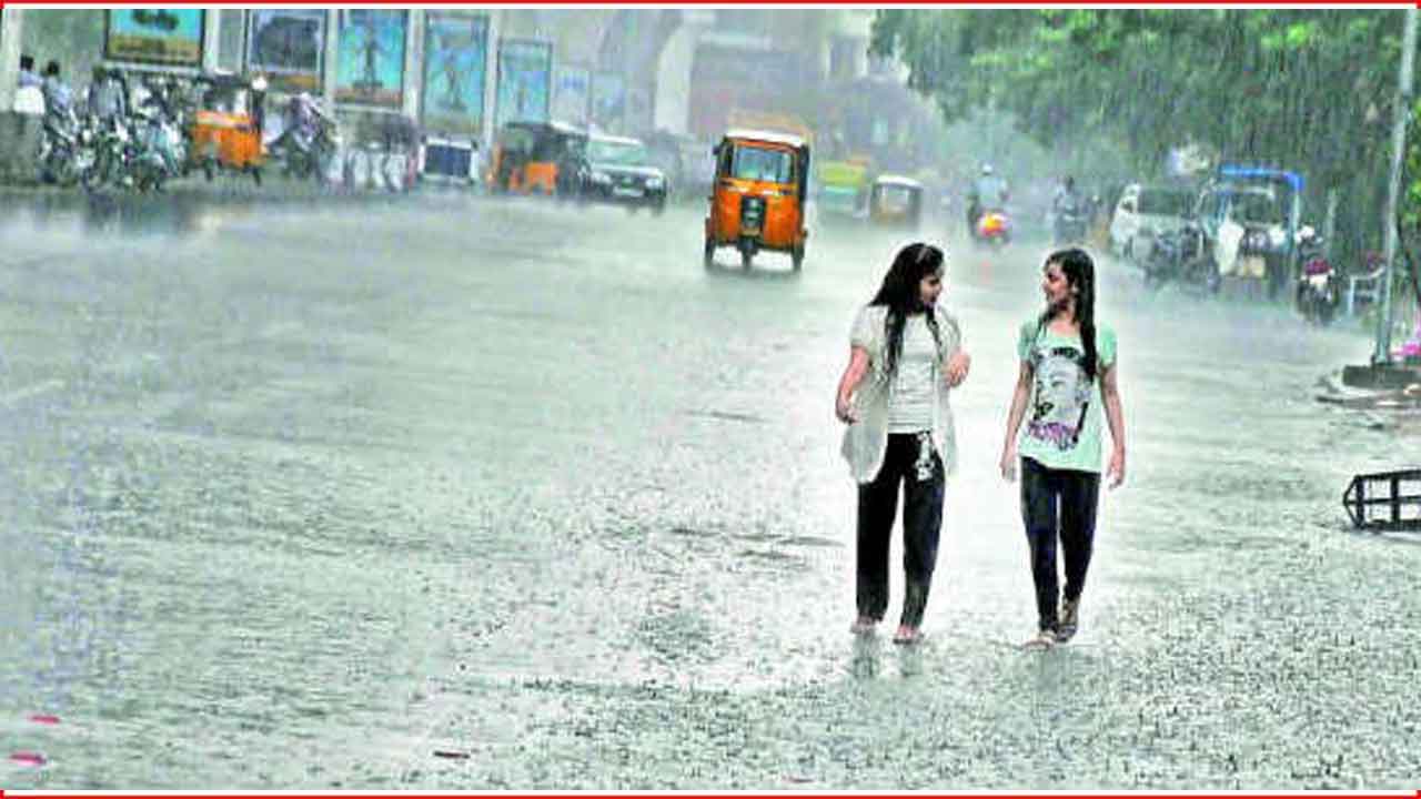 Weather update |  మరో నాలుగు రోజులు వర్షాలు.. పలు జిల్లాలకు ఎల్లో అలర్ట్‌