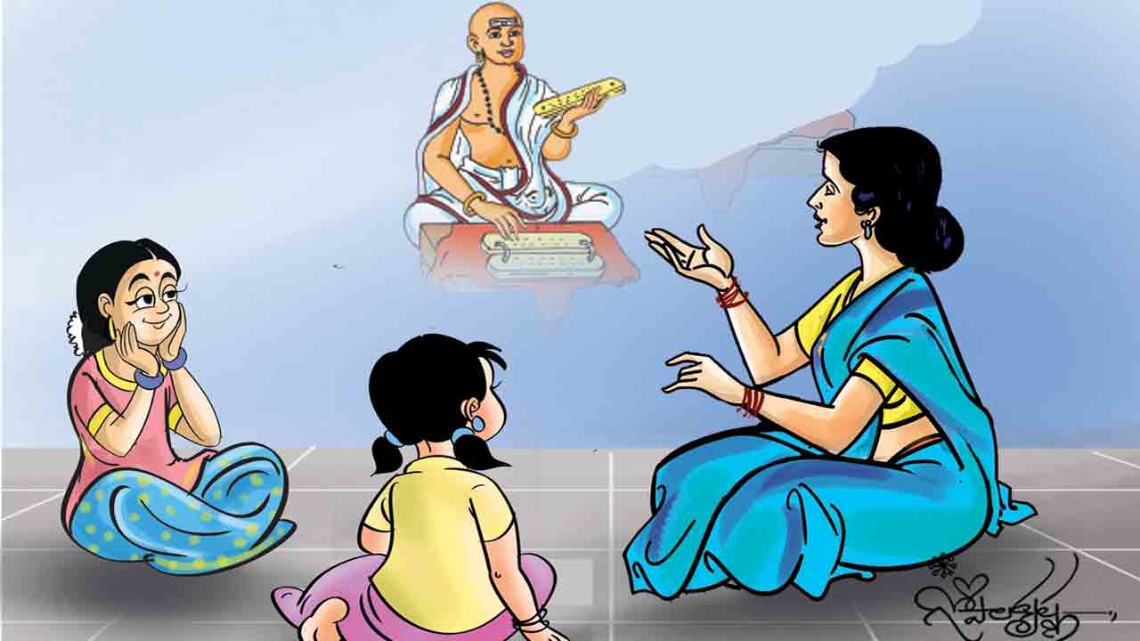 Ramaayanam | పోతన నడిచిన నేల!