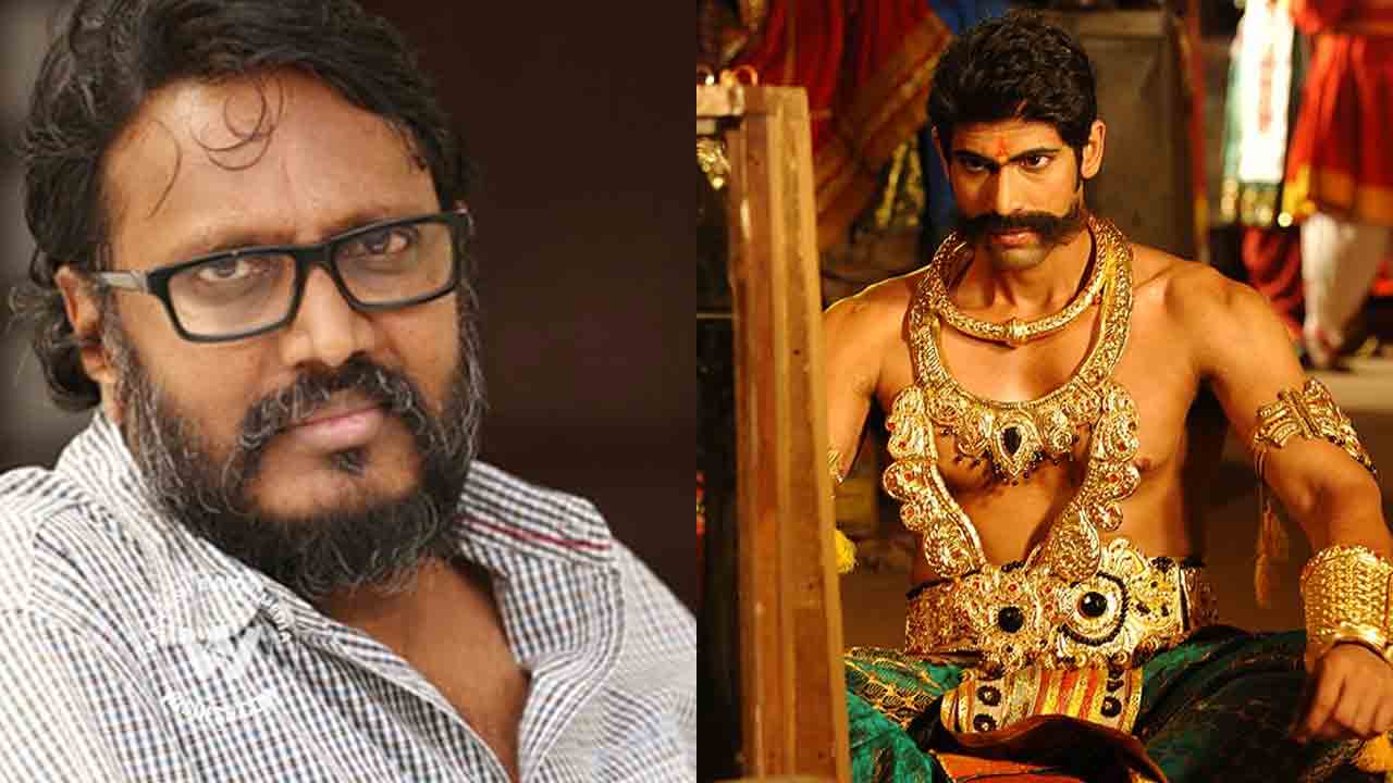 Hiranyakashipu Movie | రానా హిరణ్య కశిపు ఇక లేనట్టేనా?