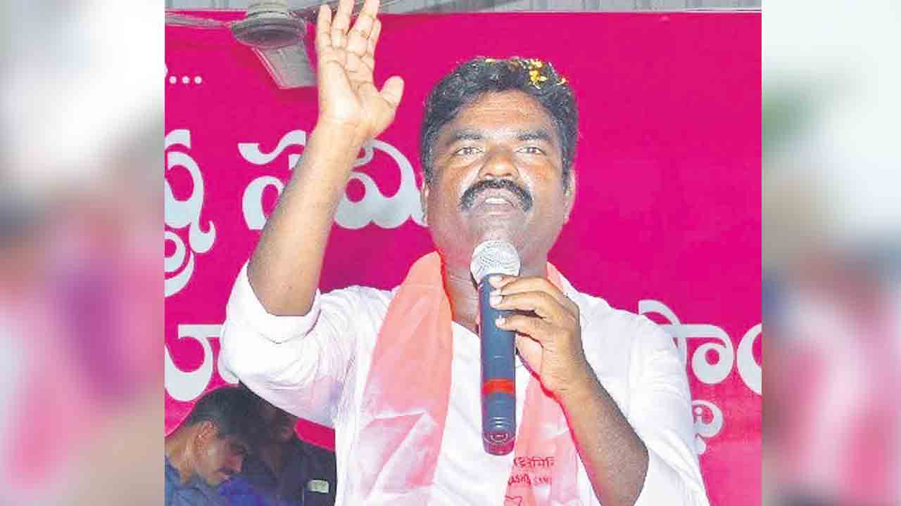 Rasamai