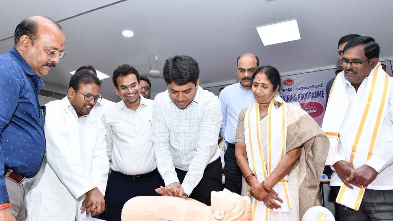 గుండె జరభద్రం