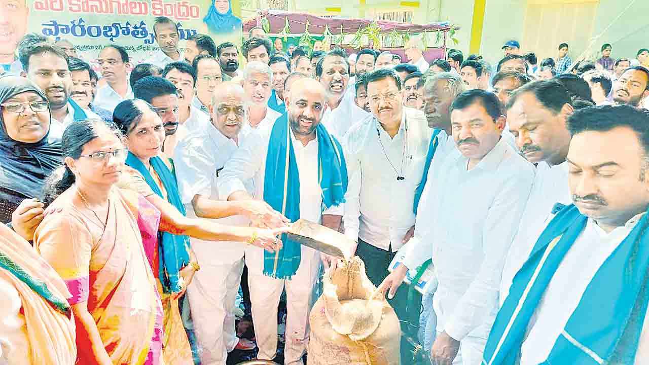 ప్రతి ధాన్యం గింజనూ కొంటాం..