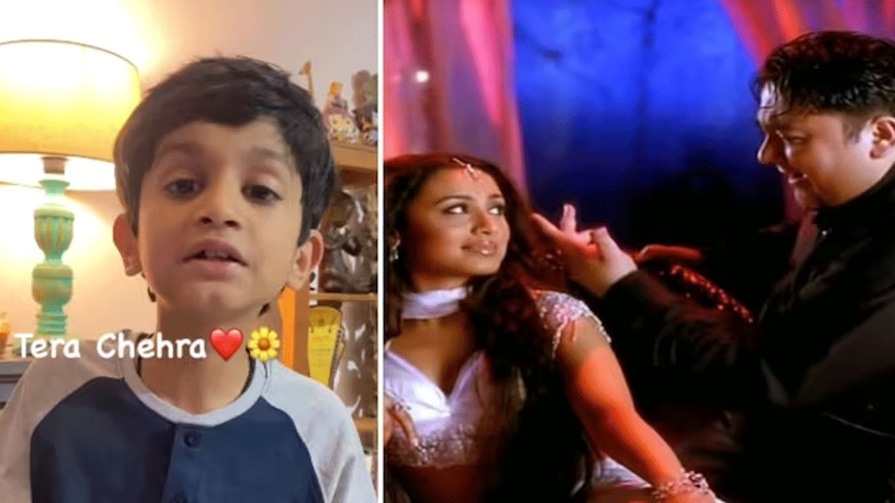 viral video | అద్నాన్ స‌మీ తేరా చెహ్ర సాంగ్‌ను హృద్యంగా ఆల‌పించిన చిన్నారి