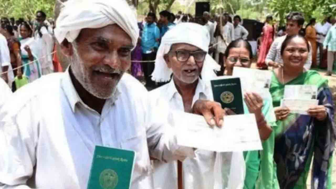 10 ఎకరాలకు పైబడిన రైతులకు రైతు బంధు డబ్బులు