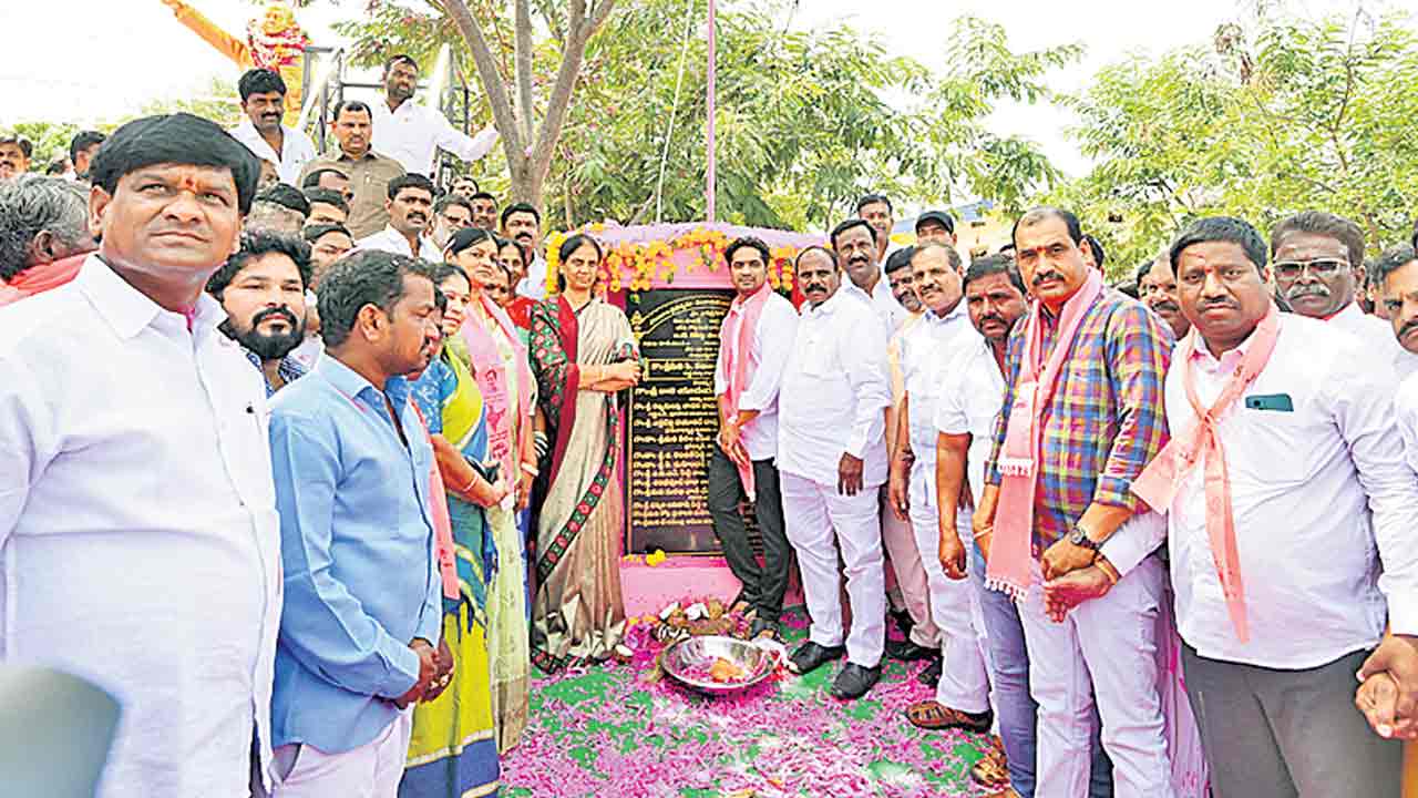 Minister Sabitha Indra Reddy | కేసీఆర్‌ది సంక్షేమం.. మోదీది మోసం