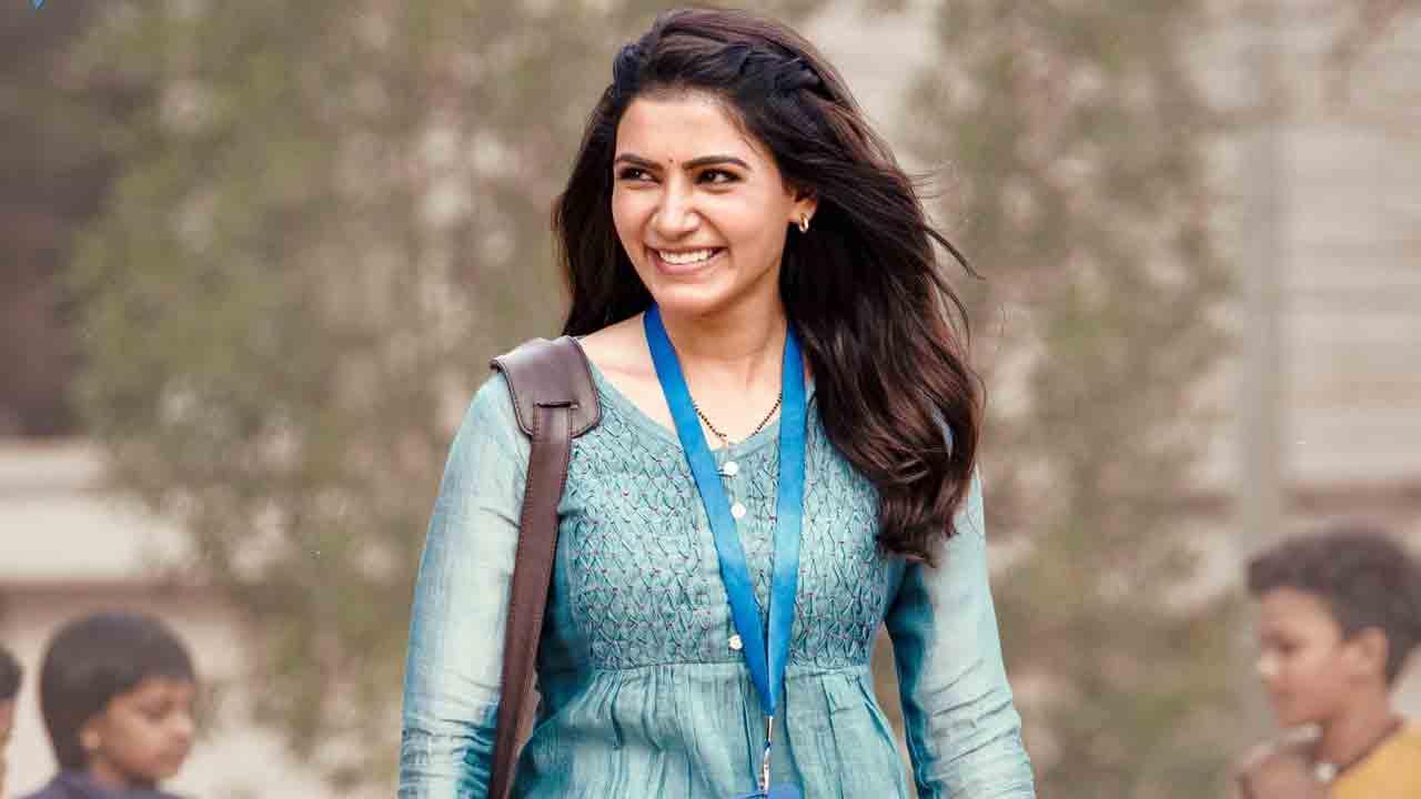 Khushi Movie | ఖుషీ మూవీ నుంచి సమంత స్పెషల్‌ పోస్టర్ రిలీజ్‌