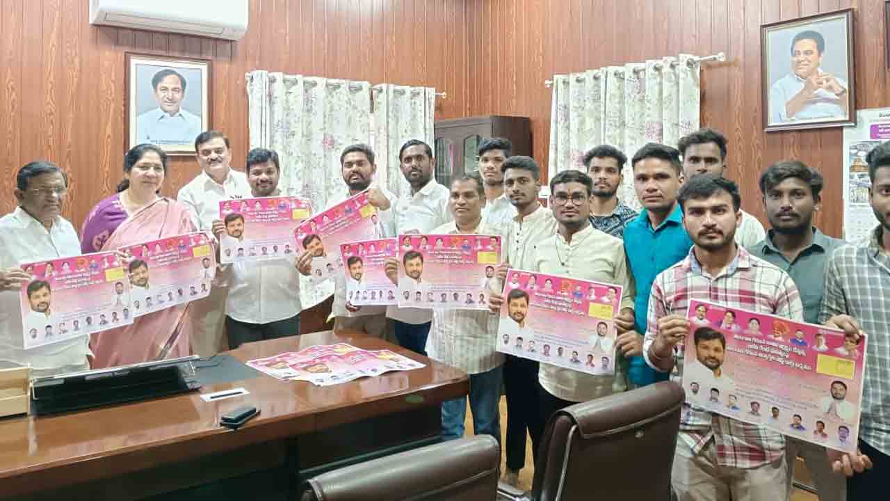 Telangana | గిరిజన విద్యార్థుల పోస్ట్ కార్డు ఉద్యమ పోస్టర్ ఆవిష్కరణ