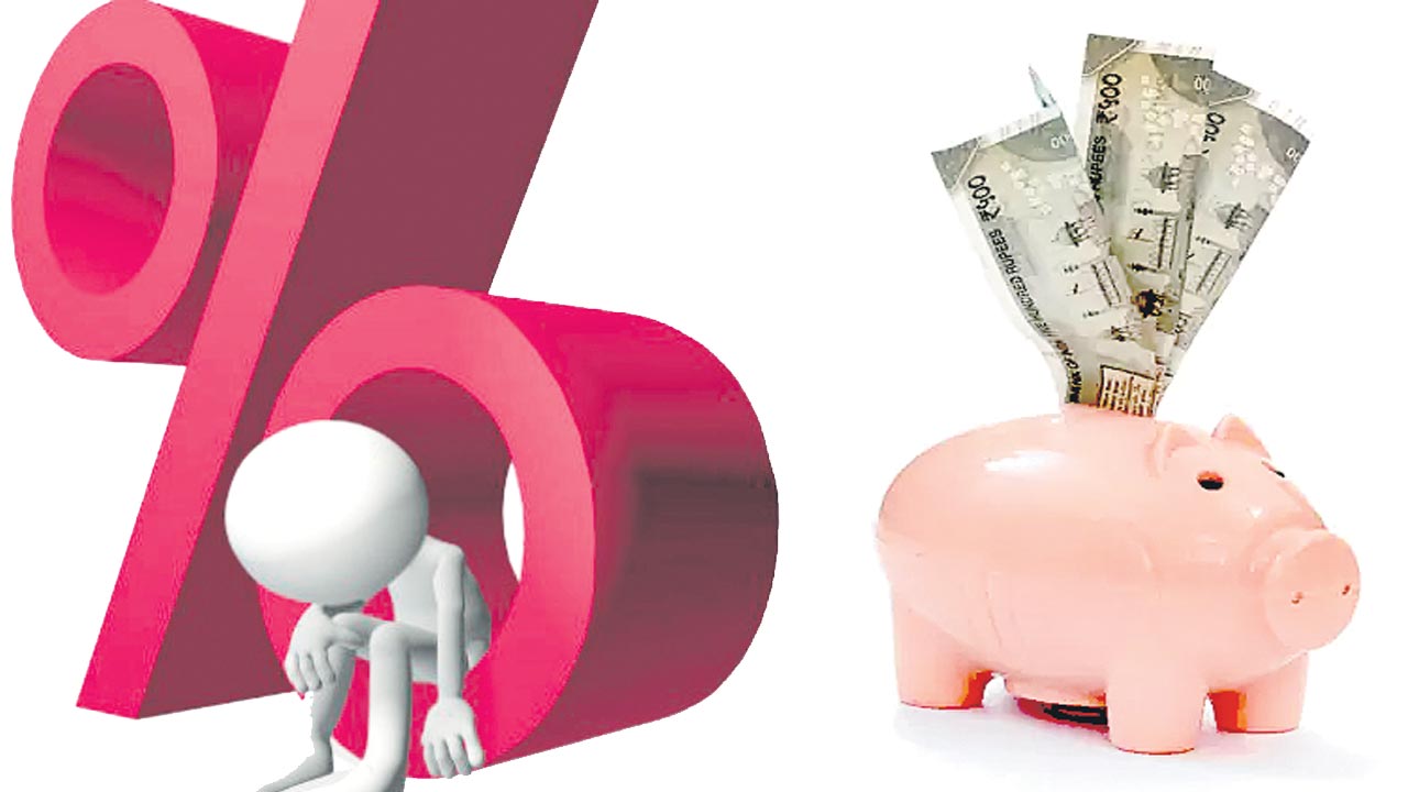 చిన్న మొత్తాలపై వడ్డీ పెంపు