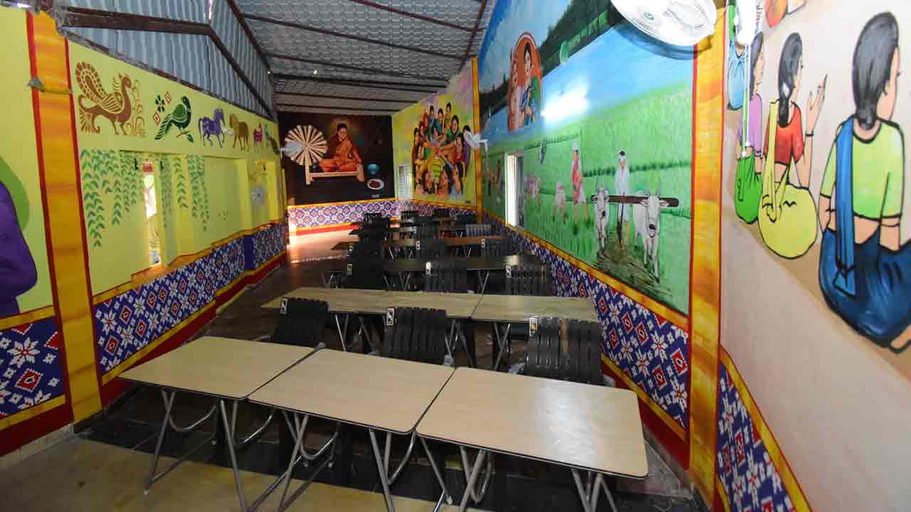 School