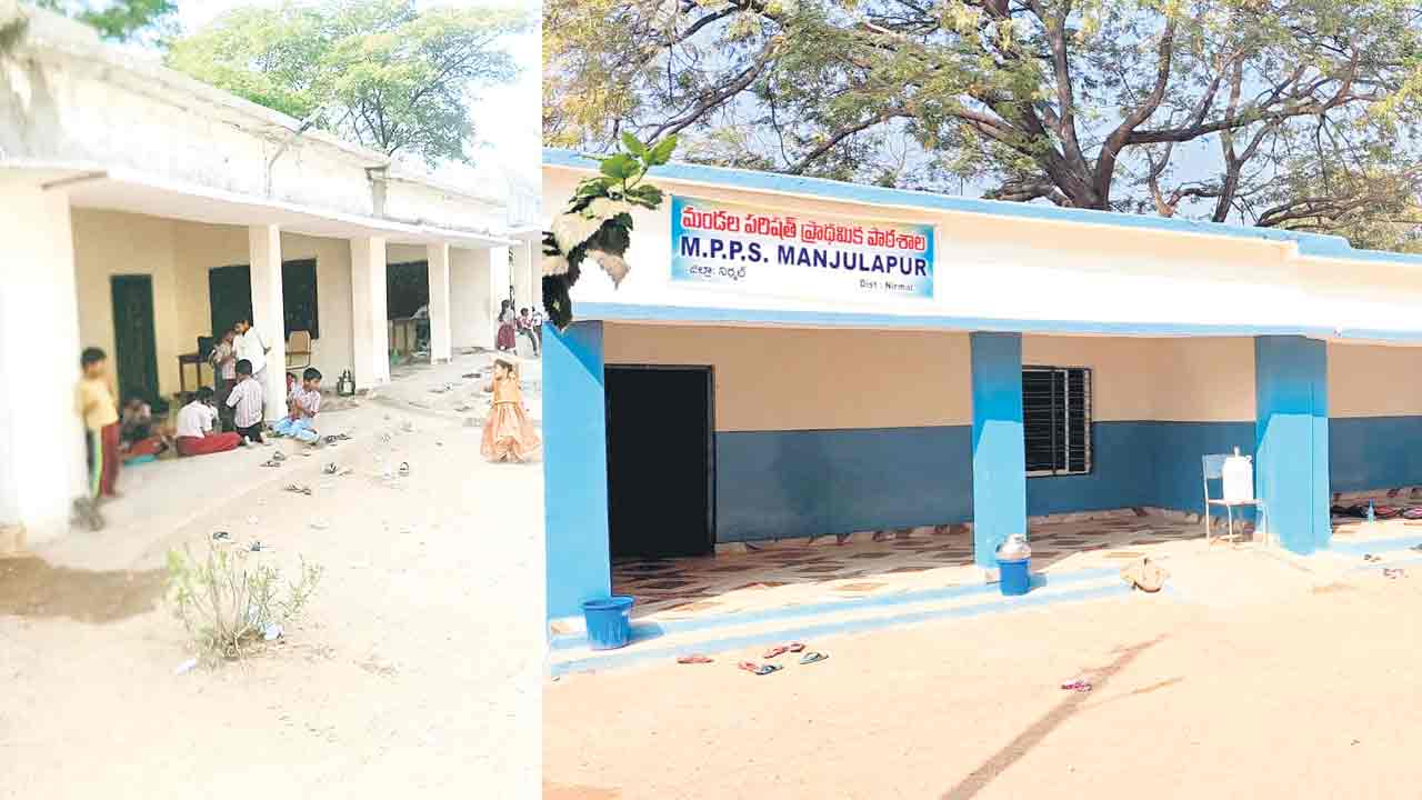 ‘మన ఊరు-మనబడి’తో కొత్తరూపు