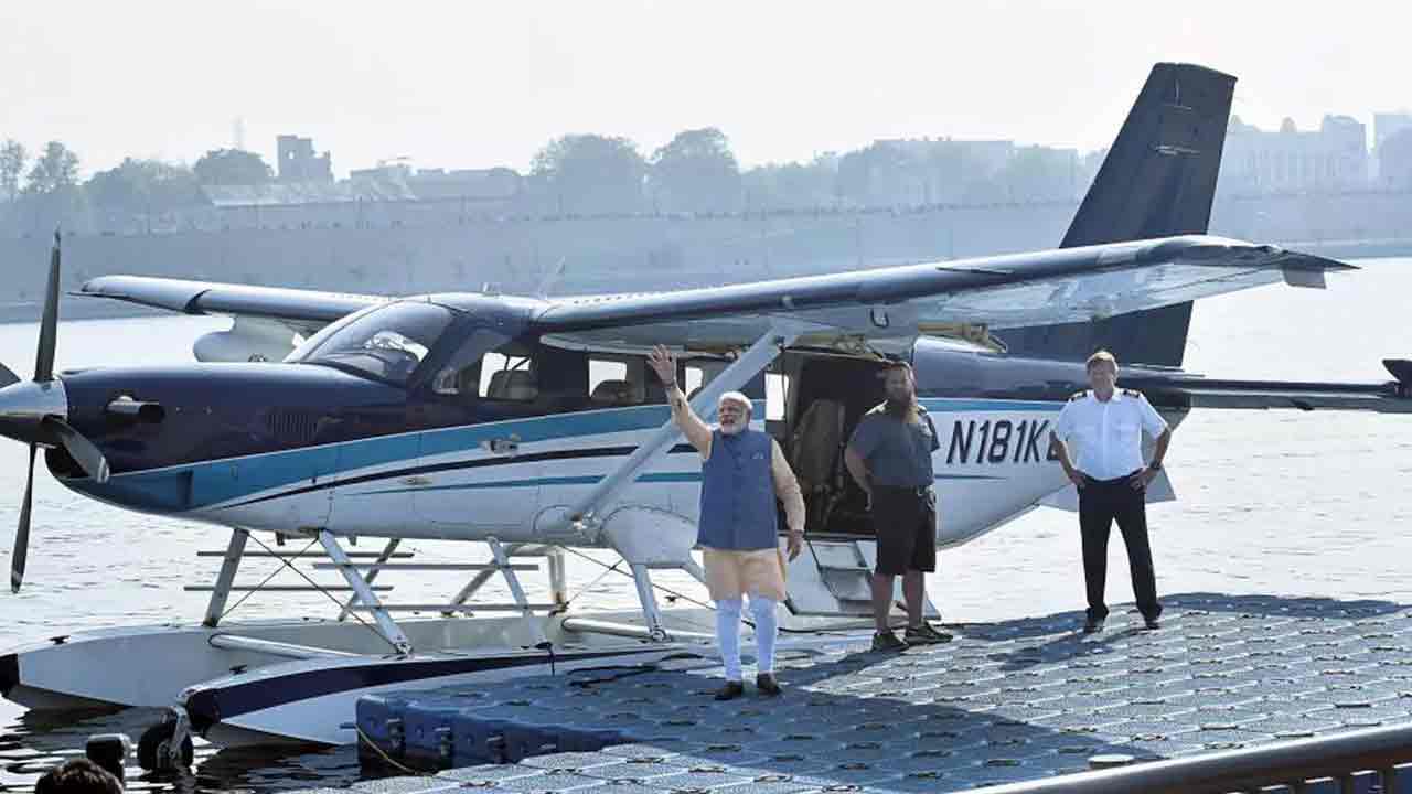 ‘సీ ప్లేన్‌’.. ఓ గిమ్మిక్‌!