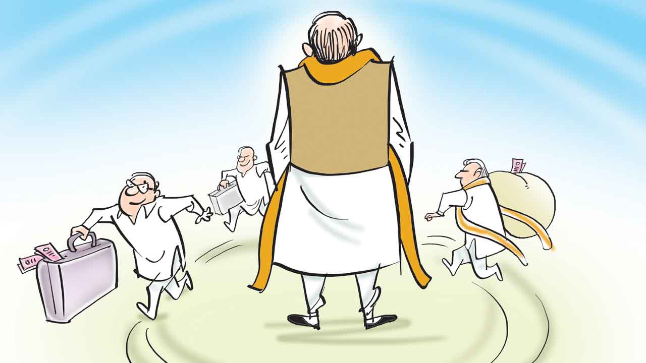 సీన్‌ రివర్స్‌