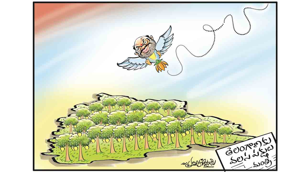 బెదిరింపులు చెల్లవు