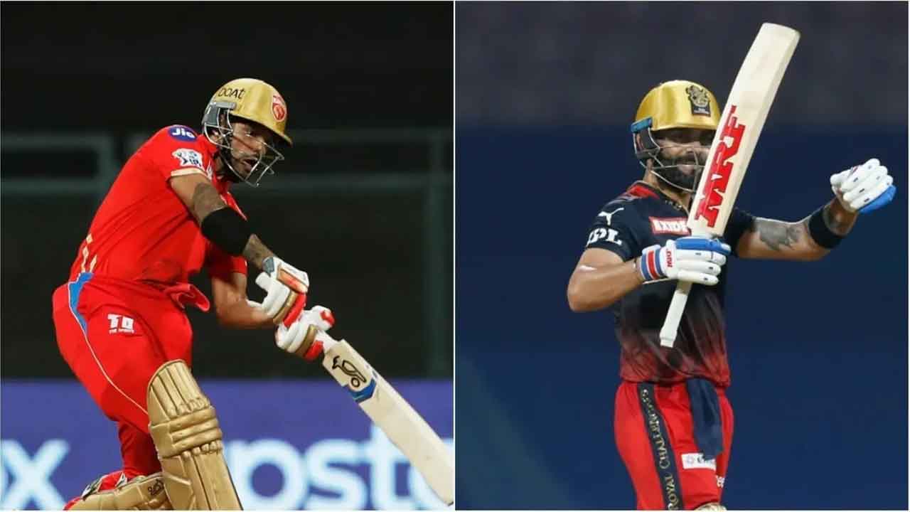 కోహ్లీ సరసన ధవన్‌