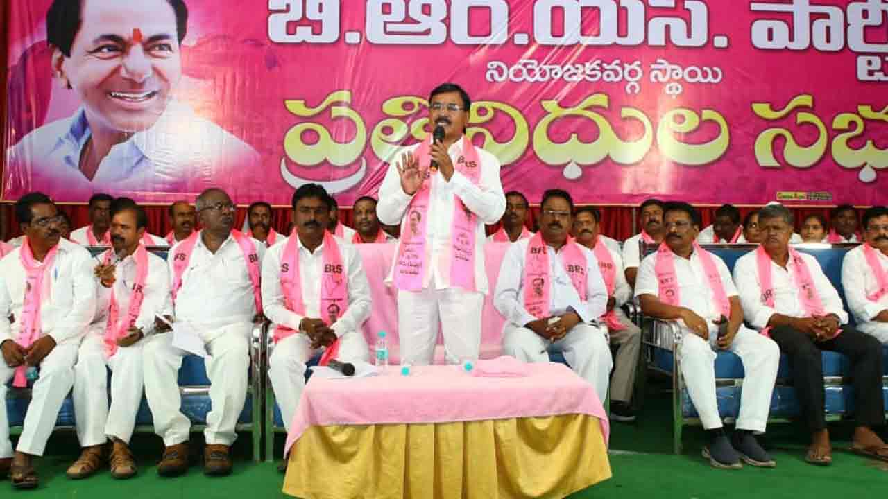 తిరోగమనమా..పురోగమనమా