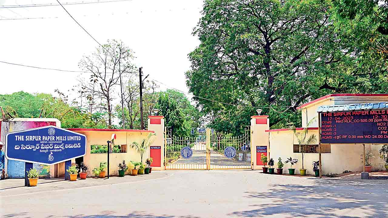 Sirpur Paper Mills |  సిర్పూర్‌ పేపర్‌ మిల్లుకు పూర్వవైభవం.. కష్టాల కడలి దాటించిన రాష్ట్ర ప్రభుత్వం