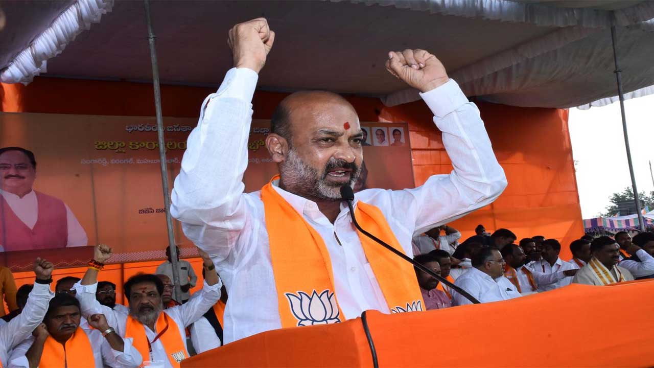 బండి సంజయ్‌ది వ్యూహాత్మక నేరపూరిత కుట్ర