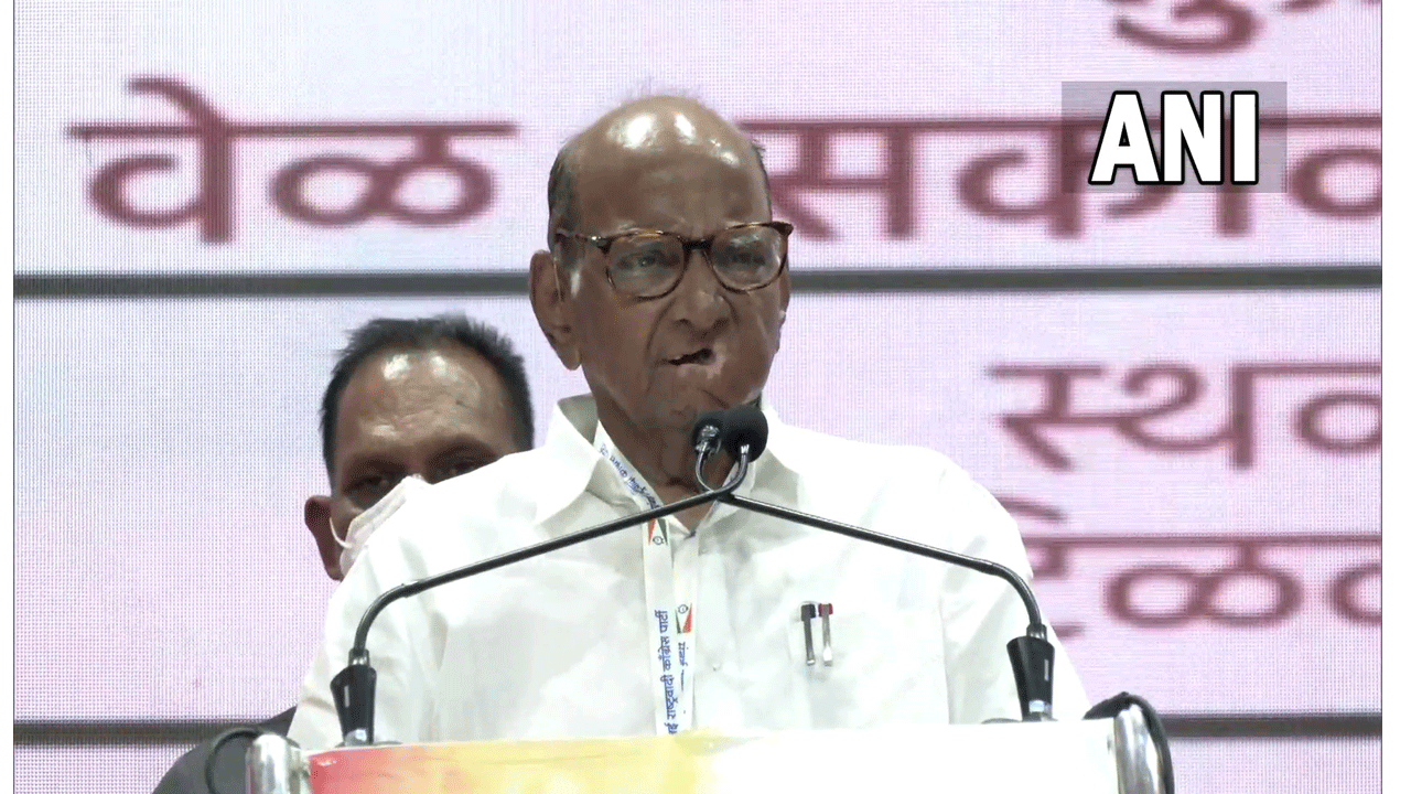 Sharad Pawar | ఖ‌ర్గార్ ఘ‌ట‌న‌పై న్యాయ విచార‌ణ‌కు ఎన్సీపీ చీఫ్ శ‌ర‌ద్ ప‌వార్ డిమాండ్‌