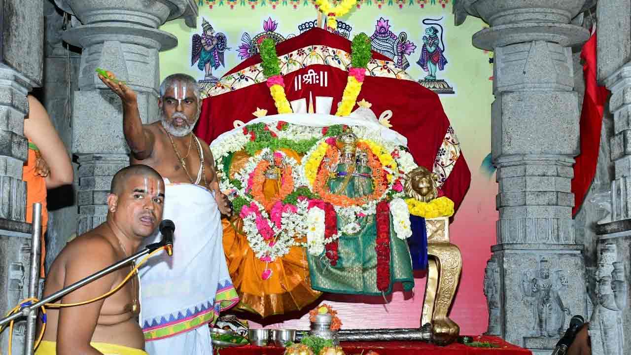 శాస్ర్తోక్తంగా లక్ష్మీనృసింహుడి తిరుకల్యాణోత్సవం