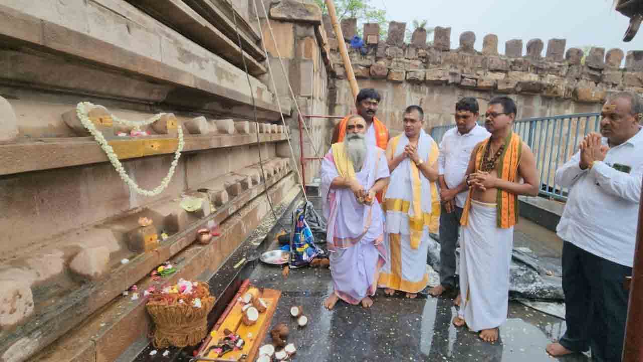 Srisailam Temple