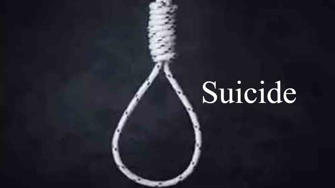 వివాహిత ఆత్మహత్య