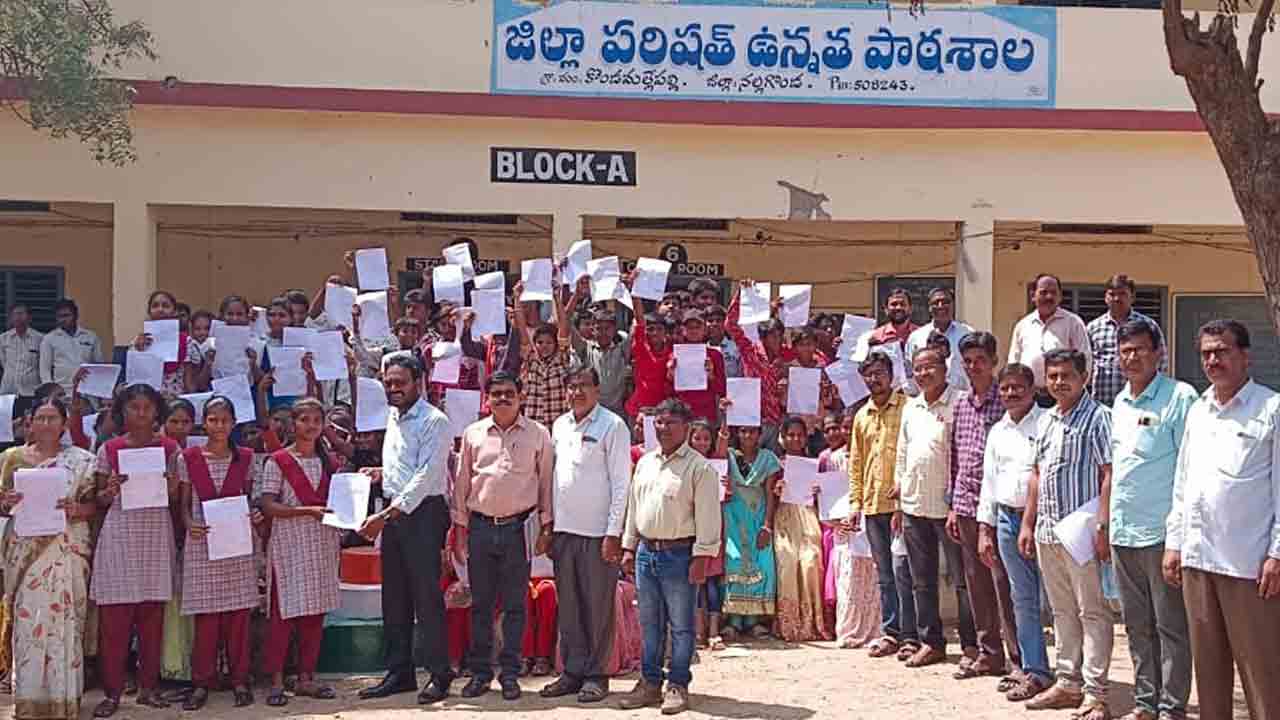 సెలవులొచ్చేశాయ్‌