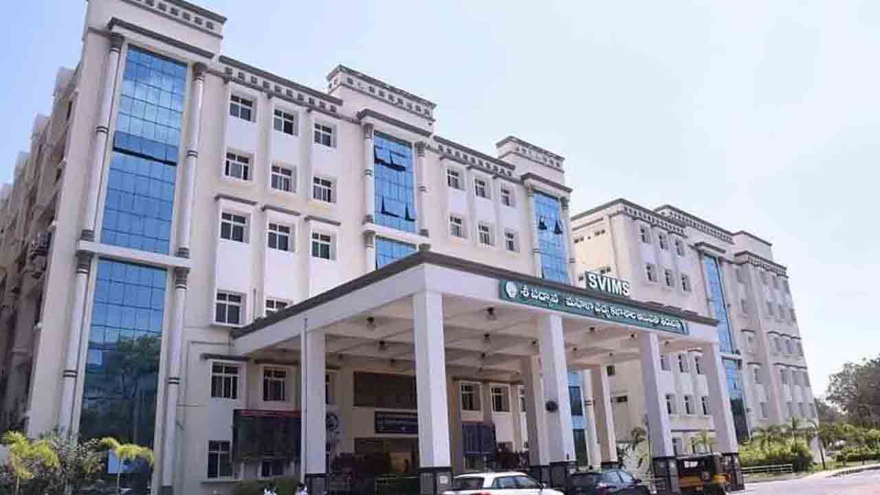 SVIMS Recruitment 2023 | తిరుపతి ఎస్‌వీఐఎంఎస్‌లో 142 ఫ్యాకల్టీ పోస్టులు