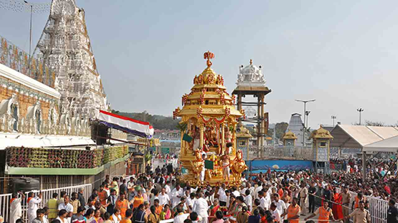 Swarna Ratham
