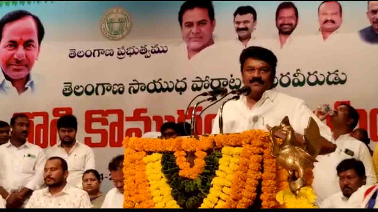 Talasani Srinivas yadav | తెలంగాణ పోరాట‌యోధుల‌కు స‌ముచిత గౌర‌వం : మంత్రి త‌ల‌సాని శ్రీనివాస్ యాద‌వ్