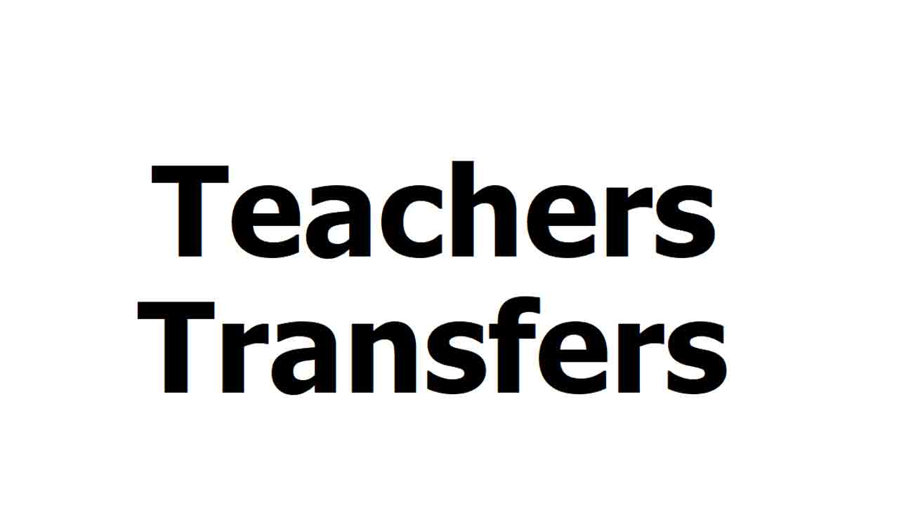 స్పౌజ్‌ పాయింట్లు రద్దుచేసి బదిలీలు చేపట్టండి