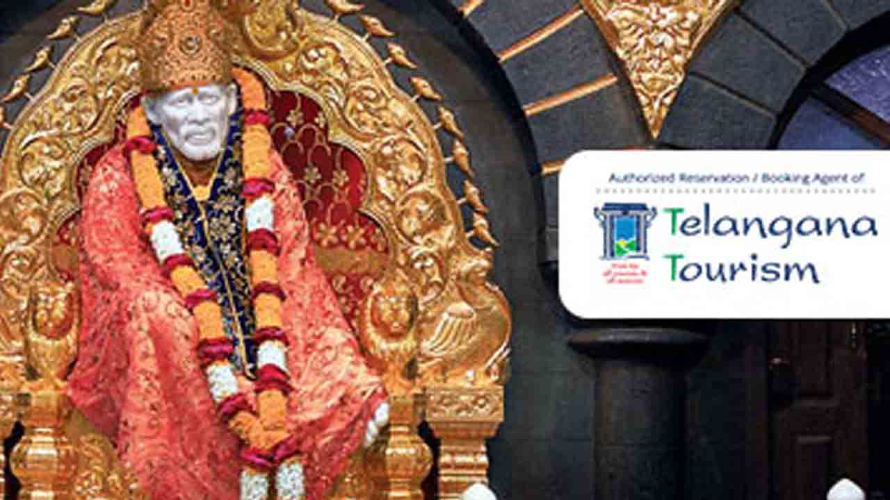 Telangana Tourism | షిర్డీ వెళ్లాల‌నుకునే భ‌క్తుల‌కు తెలంగాణ టూరిజం ప్ర‌త్యేక ప్యాకేజీ