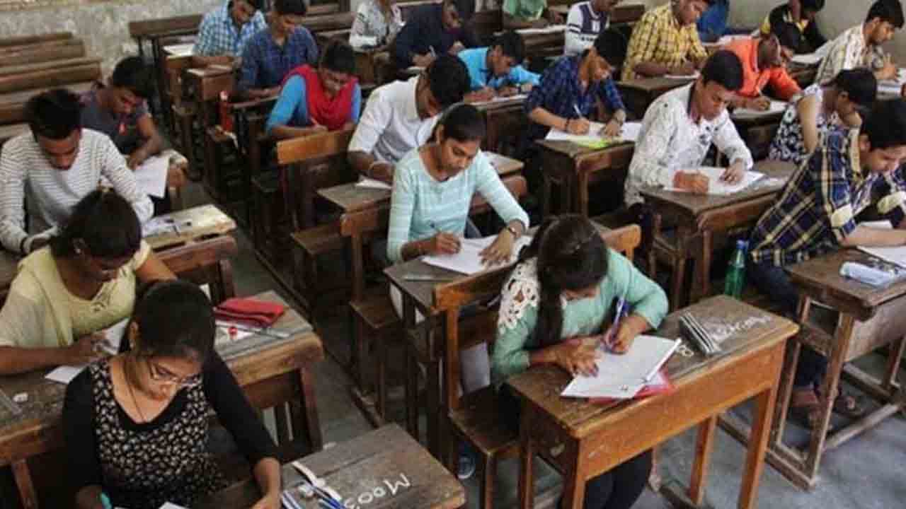 SSC Exams | ఏపీలో ఏప్రిల్‌ 3 నుంచి ఎస్సెస్సీ పరీక్షలు