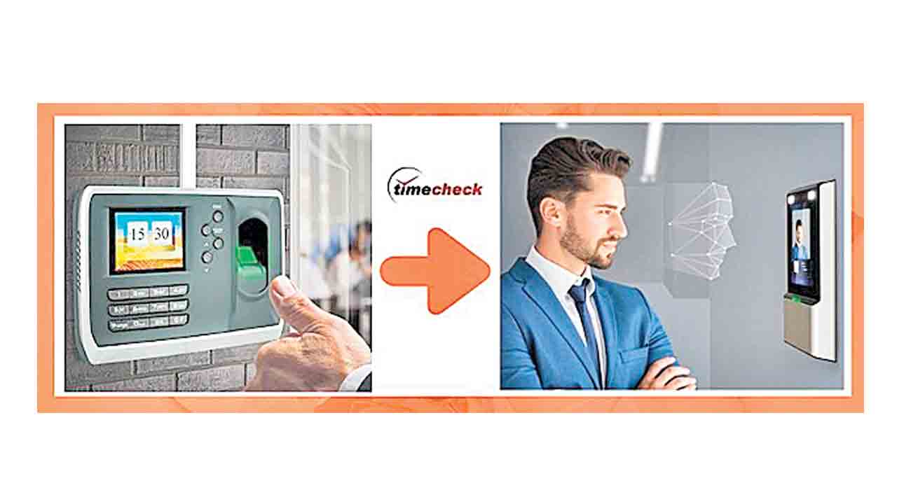 ప్రభుత్వ బడుల్లో ఫేషియల్‌ అటెండెన్స్‌